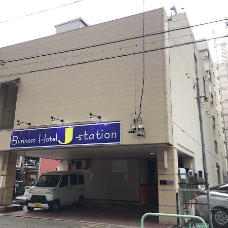 J Station Нагоя Экстерьер фото